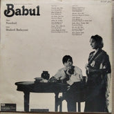 Naushad, Shakeel Badayuni - Babul (Vinyl)